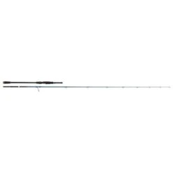Savage Gear SGS2 Offshore Sea Bass 2.10m F 15-45g MH