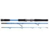 Savage Gear SGS4 Boat Game 6'3'/1.90m MF 200-600g/XXH 30-50lb 3sec